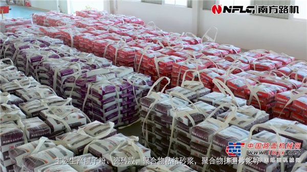 南方路机山西大地华基：树立行业示范标杆 以科技创新带动绿色生产