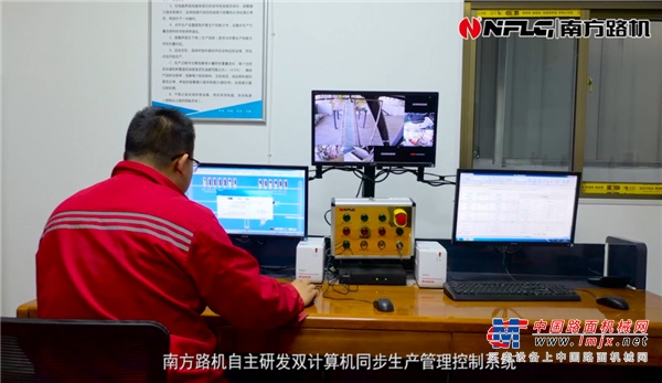 南方路机山西大地华基：树立行业示范标杆 以科技创新带动绿色生产