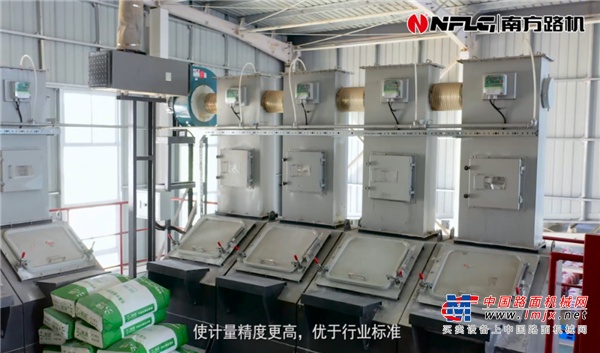 南方路机山西大地华基：树立行业示范标杆 以科技创新带动绿色生产