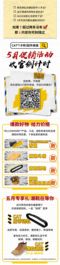 卡特彼勒：别犹豫，5月大促要离你而去！