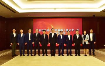 柳工集团董事长曾光安拜访中建总部，双方将加强多领域务实合作