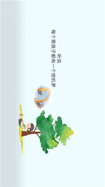 徐工，守护每个大男孩的挖机梦
