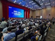 2020湖南省工程机械产业链发展大会在长沙国际会展中心成功举行