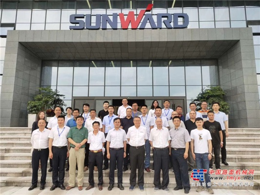 省工程机械产业与铸造产业合作对接会在山河智能举行