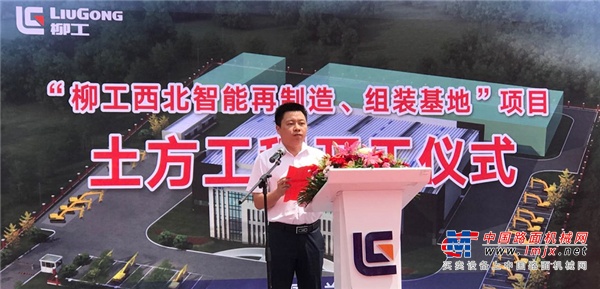 https://news-static.lmjx.net/upload/2020/0609/600w307h20200609095258932.png!1024x1024.jpg