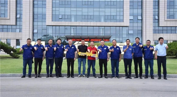 共襄盛举，擘画未来！徐工重卡携手徐工智联签订百台牵引车大单