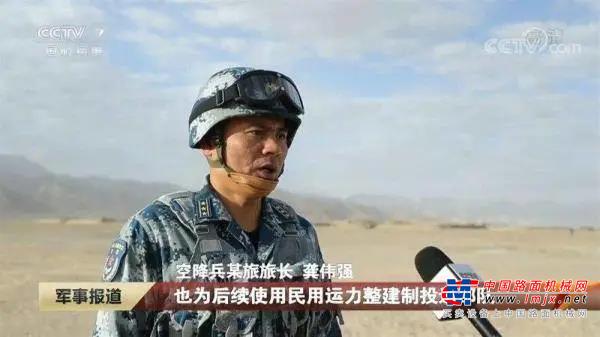 清晨，随着机动转场命令下达，官兵们请领武器装备，完成集结，兵分多路从湖北出发，目的地：西北高原某地！