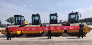 山推批量推道产品发往西非市场