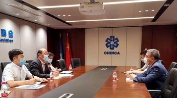 深化合作 互利共赢 徐工机械副总裁刘建森拜访中国对外承包工程商会