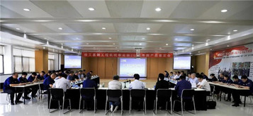 硬核，徐工基础又有9项创新成果通过中国工业机械联合会鉴定