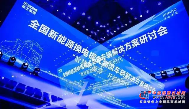 https://news-static.lmjx.net/upload/2020/0617/639w426h20200617091723551.gif