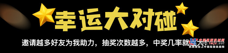 https://news-static.lmjx.net/upload/2020/0617/900w600h20200617014414936.jpg!1024x1024.jpg