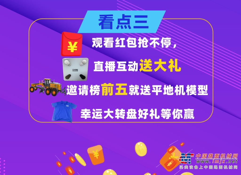 https://news-static.lmjx.net/upload/2020/0618/938w703h20200618044945840.png!1024x1024.jpg