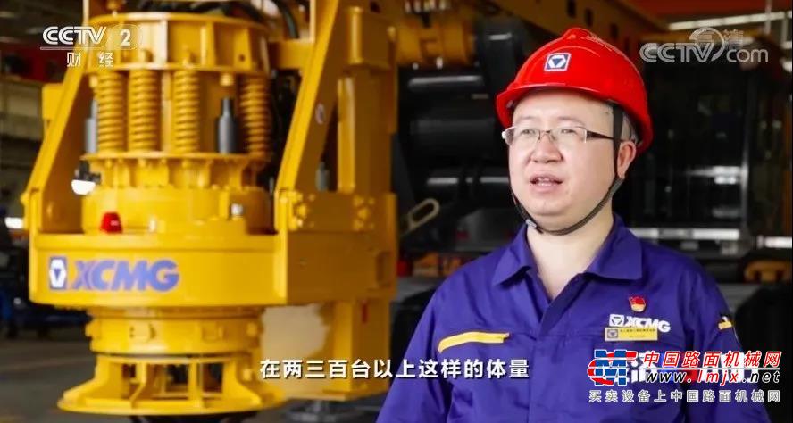 拉起新基建“一根绳”，牵动上下游“无数网”。工程机械行业是怎样感知新基建？又是如何把握新基建？走，跟着央视镜头到一线！	销售一线：急！