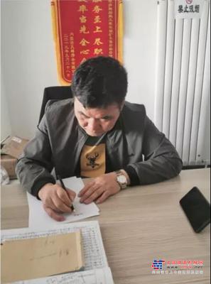 服务有起点没终点│临工矿用车客户眼中的老高