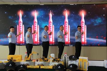 全球直播打破地域局限！山东临工积极探索“线上营销”新模式