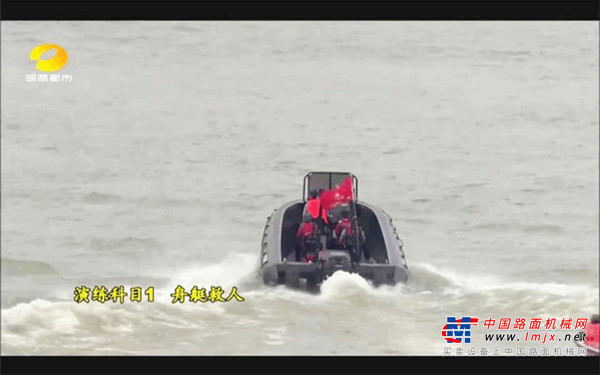 乘风破浪！三一“抗洪神器”湘江大练兵，接受湖湘父老检阅