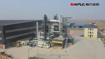 南方路机LBR系列原生加再生整体式沥青搅拌设备应用于沧州