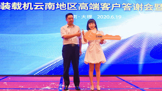 https://news-static.lmjx.net/upload/2020/0628/1080w721h20200628085436117.jpg!1024x1024.jpg