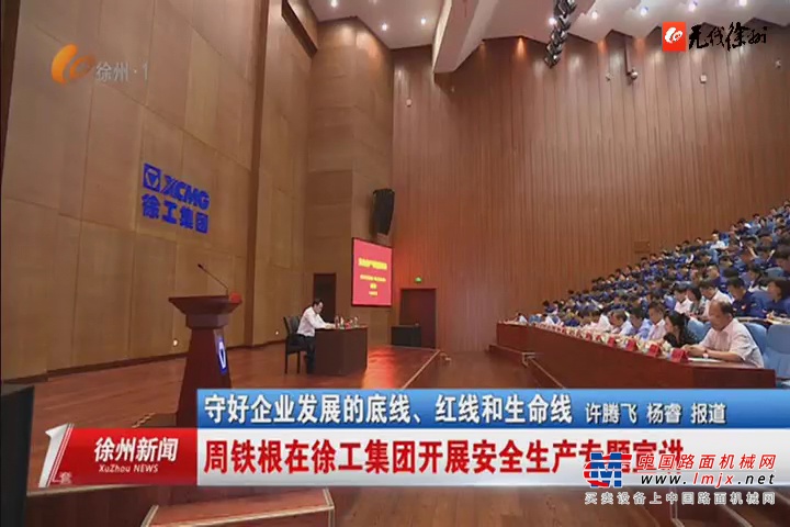 https://news-static.lmjx.net/upload/2020/0629/1080w763h20200629085922892.jpg!1024x1024.jpg