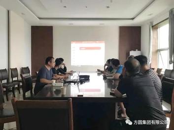 方圆交流培训 合作共赢