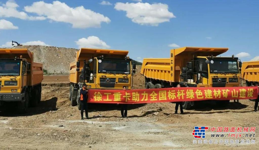 	“火车跑得快，全靠车头带”