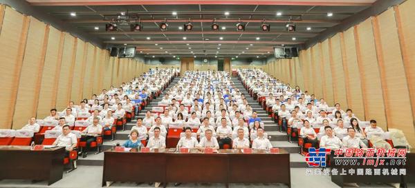 山河智能隆重召开庆祝中国共产党成立99周年暨“七一”表彰大会
