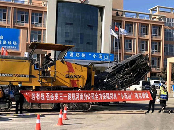 钢铁硬汉，无惧挑战！专啃“硬骨头”的新一代三一铣刨机重磅来袭