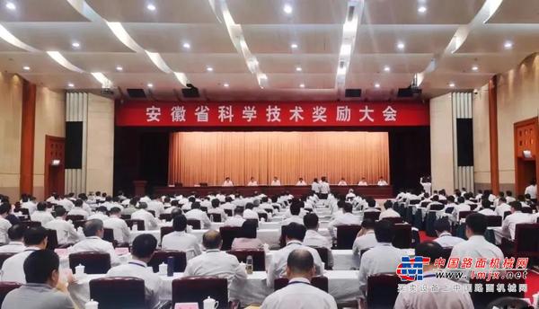 中联重科甘蔗收获机项目荣获安徽省科学技术进步奖一等奖