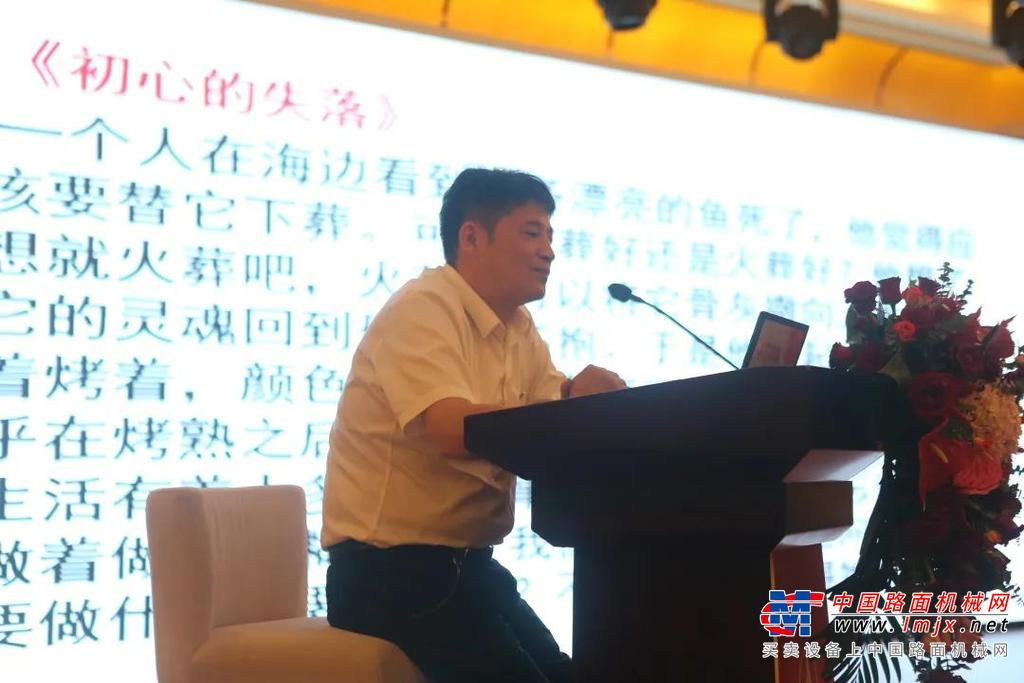 	2019年，三一集团党委从“围绕企业经营，加强示范引领；围绕企业文化，加强阵地建设；围绕员工素质，加强党建活力”三个方面，把党的建设各项任务落到实处。