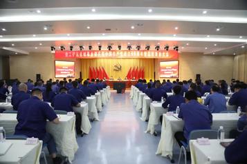 徐工铲运【庆祝建党99周年】聚焦短板 敢打硬仗 全力实现“三高一可”高质量发展”