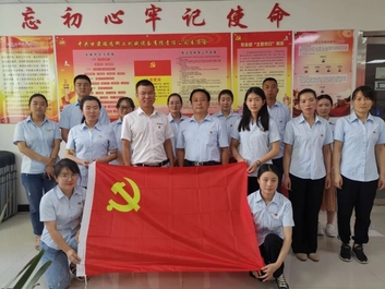 “守初心 担使命”甘肃瑞远柳工庆祝中国共产党成立99周年