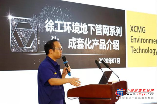https://news-static.lmjx.net/upload/2020/0706/600w398h20200706091956525.jpg!1024x1024.jpg