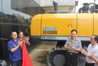 “挖掘机”上牌了！湘潭发出首张非道路移动机械号牌