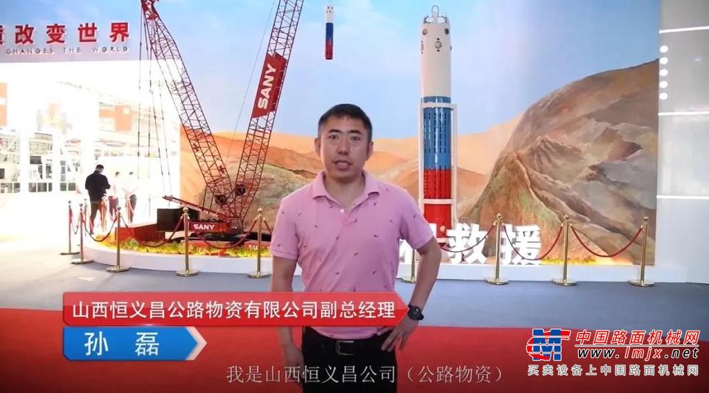 致富心得:从一名普通农民到一位青年企业家，闫宗刚要感谢自己结识和选择了三一设备。从2017年首次接触三一压路机，到2020年4月完成最新一批采购计划，在短短三年时间里闫宗刚采购的三一压路机便达到了60台，成为了济南市乃至山东省最大的压路机专业租赁用户。
