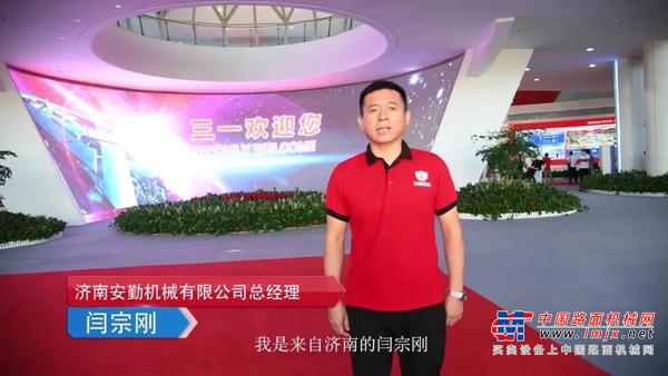 不负韶华  三一“创富先锋”与您共筑创业梦！