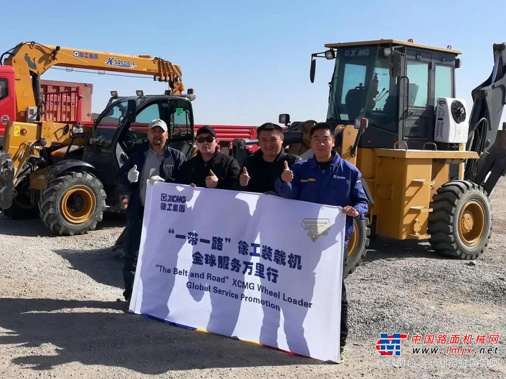 	在中东卡塔尔，100余台“徐工金”正加速助力当地基础设施建设。由于技术过硬，朱永军被派往当地，一人撑起了30多处施工场地的服务保障任务，在这里一待就是376天。