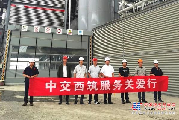 中交西筑：“技术精湛，服务高效” “服务关爱行”浙江获赠锦旗