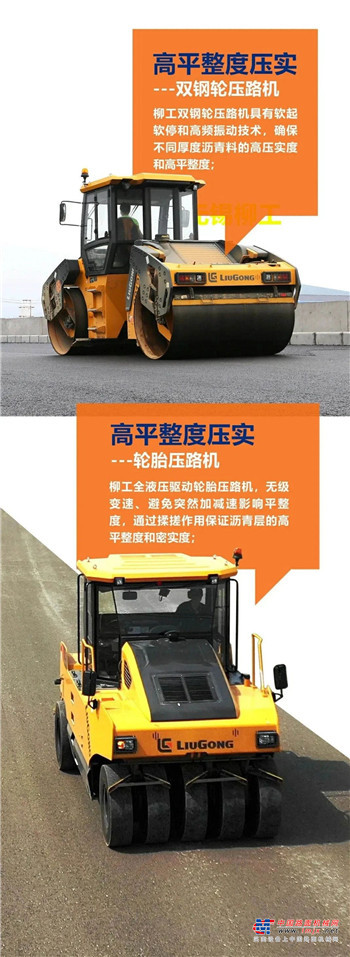 https://news-static.lmjx.net/upload/2020/0709/600w450h20200709092835510.jpg!1024x1024.jpg