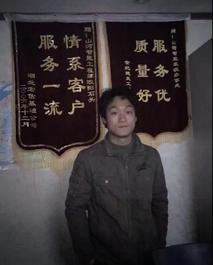 阳石头与山河智能的三段情缘