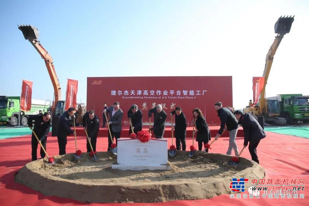 捷尔杰天津二期工厂建设进展超预期，高空作业平台显神通
