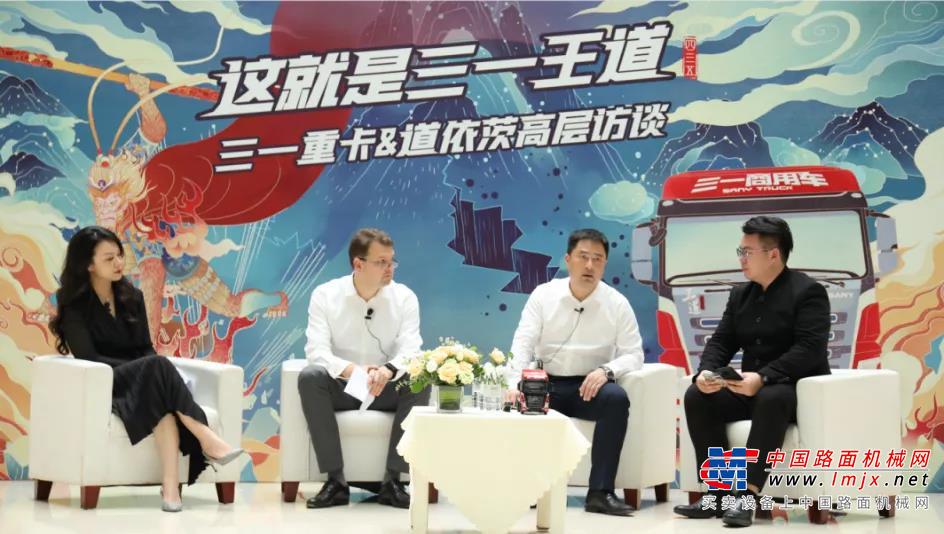 随后，活动正式发布了三一重卡最新《卡车传递爱》宣传片，通过卡车司机与女儿的故事，展现了卡车司机的“酸甜苦辣”，表现了卡车司机的责任与对家庭的爱。其中在视频中“记得吃饭”“好好开车，注意安全”“多休息”这三句最普通的话，成为了直播中卡友刷弹幕刷得最多的，甚至不少卡友留言“心里酸酸的”。