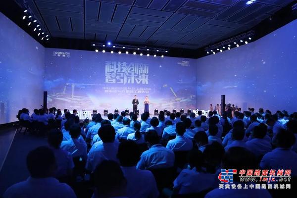 重奖产品4.0工程科研团队 中联重科全面升级“4.0创新工程”