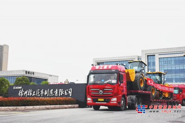 目的地：贵州从江！徐工成套化设备“增援”脱贫一线
