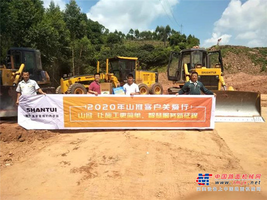 山推“客户关爱行”在八桂大地火热进行中