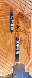 柳工平地机 | 内外兼修，敢平崎岖