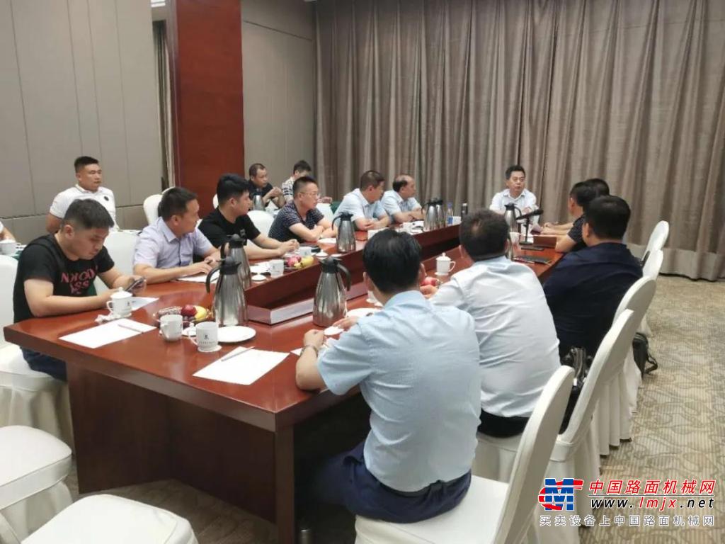 豫晉陝蒙銷售會議在鄭州召開 集團黨委書記、董事長劉漢如出席會議並講話