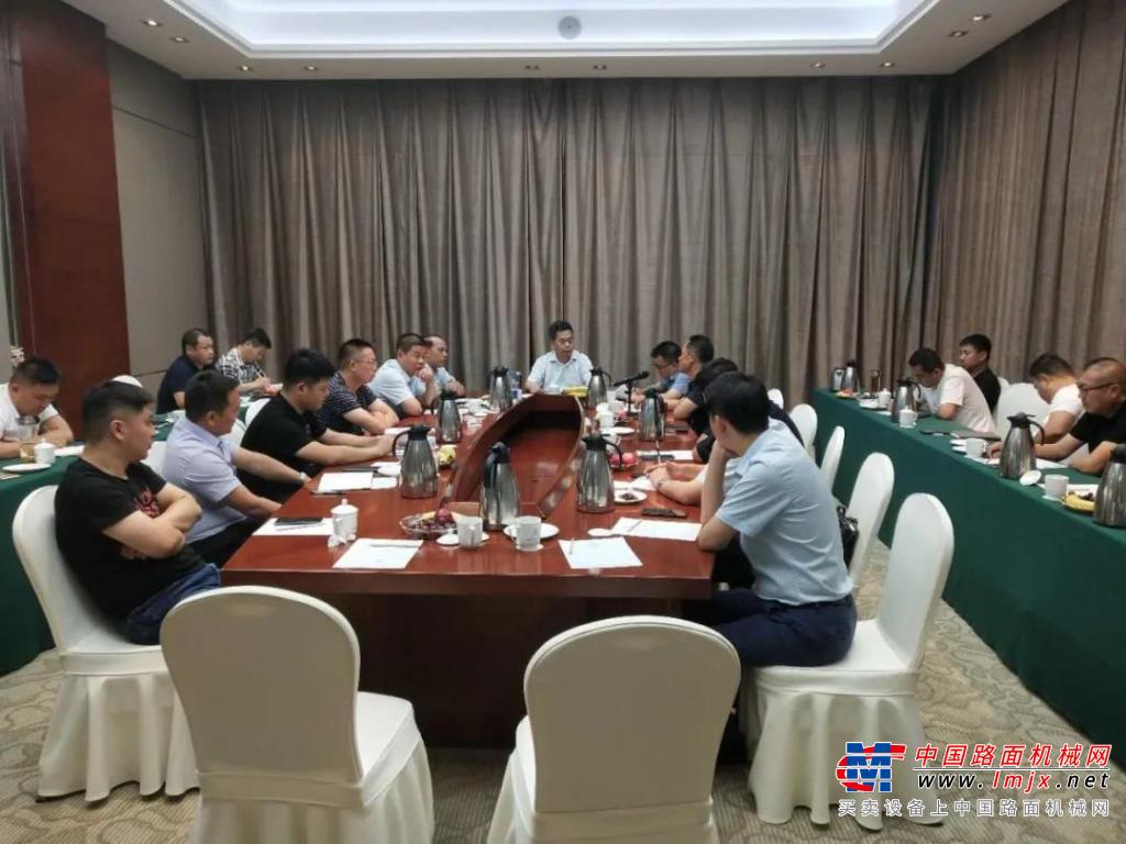 豫晋陕蒙销售会议在郑州召开 集团党委书记、董事长刘汉如出席会议并讲话