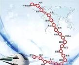 贯通南北的高速铁路！国家正在规划建设，全长2300公里