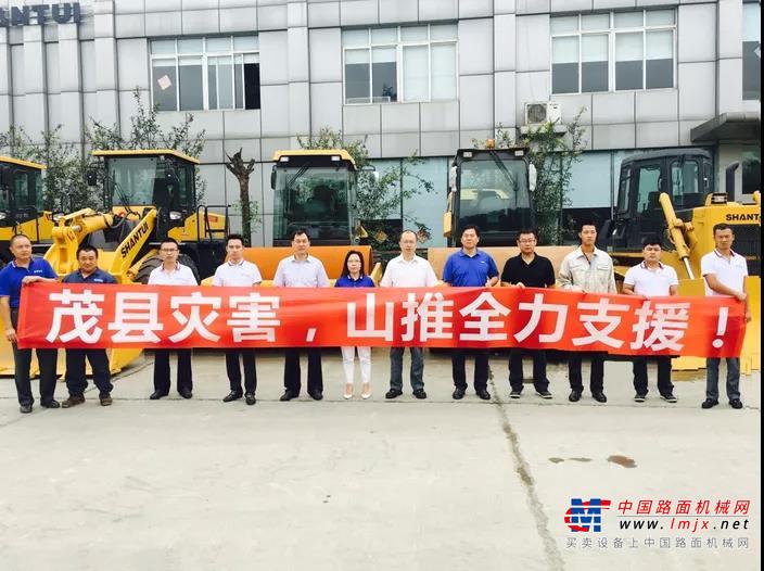 鏖战83小时